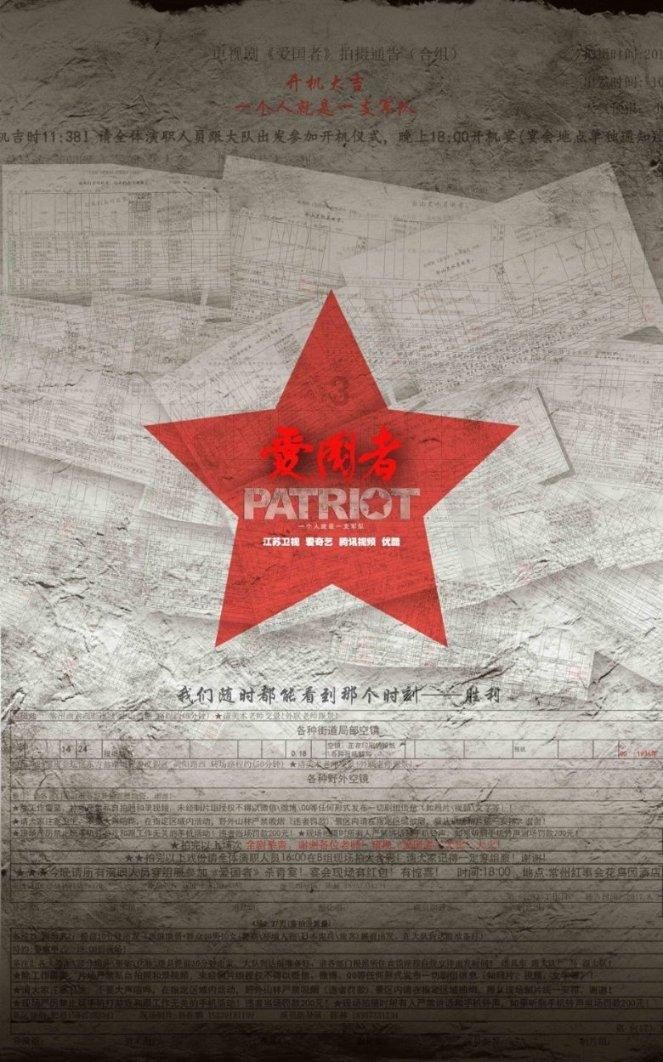 塞尔达：荒野之息