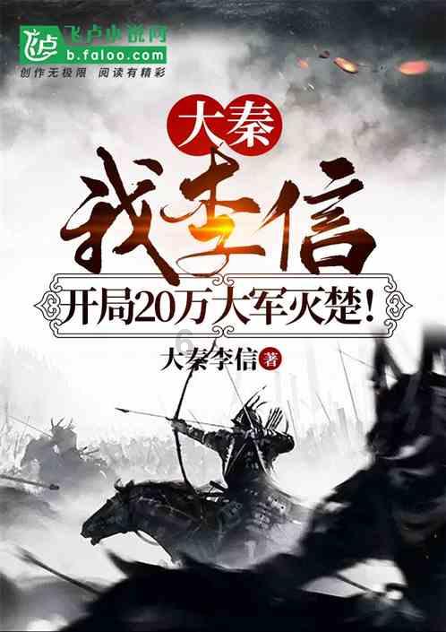 迷失在黑洞里