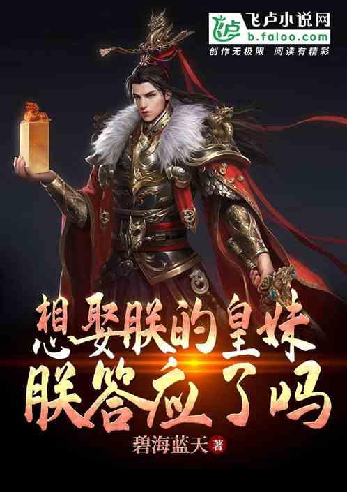 西方大卡车找字母