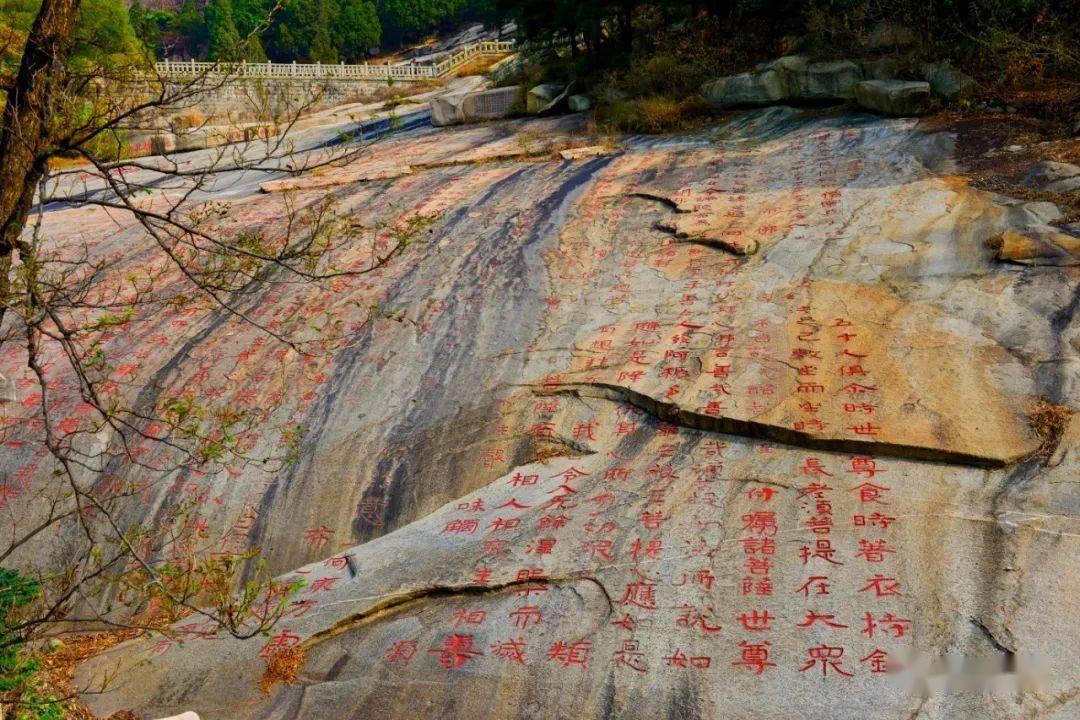 热血射门